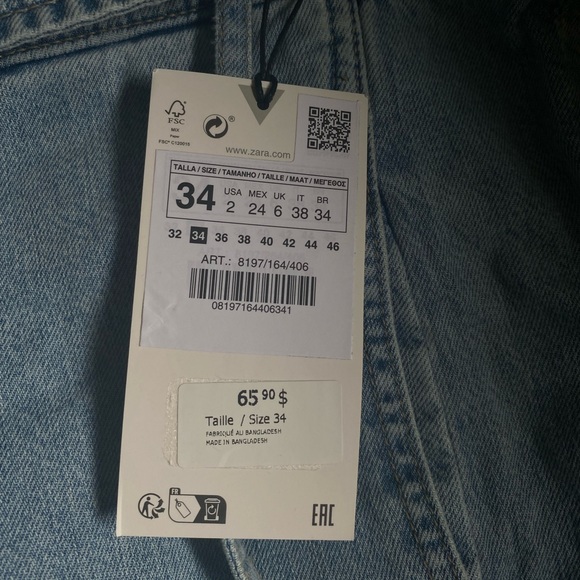 Denim Pants - Picture 3 of 3